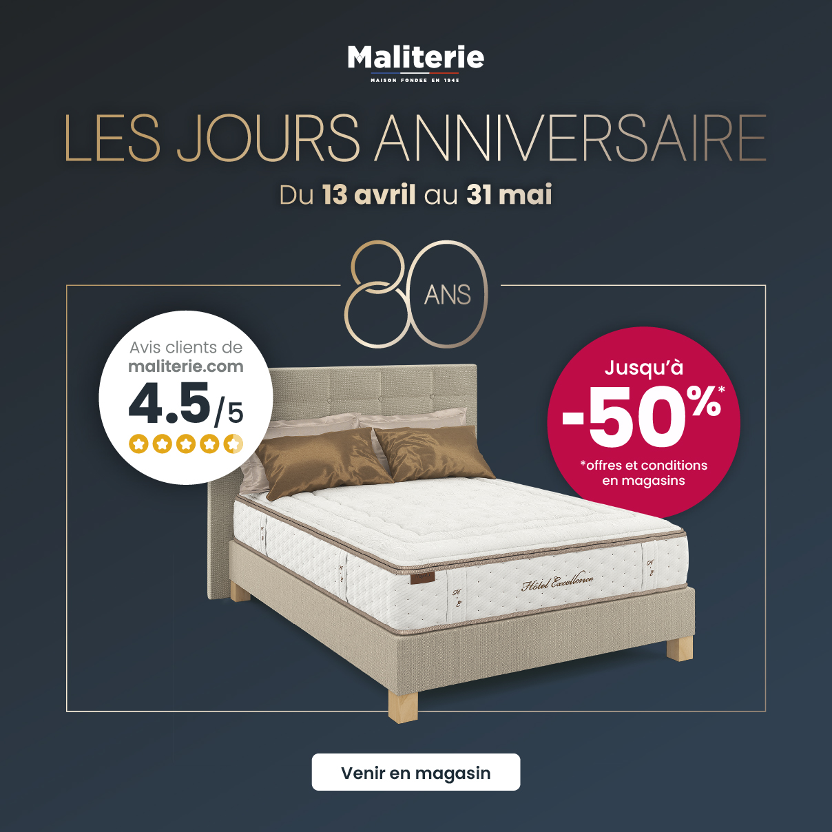 promo maliterie en milieu de page